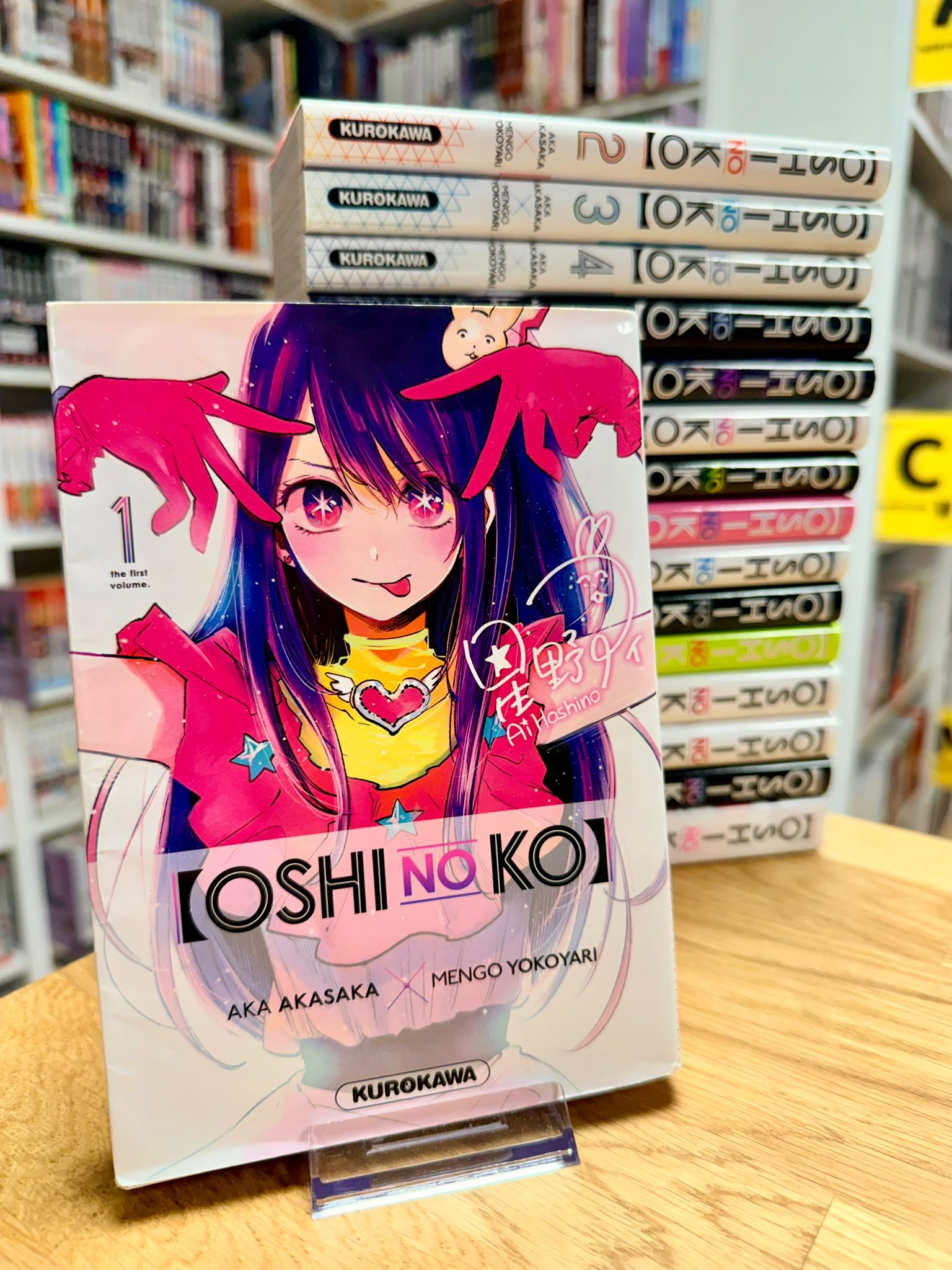 Oshi no Ko Intégrale&nbsp;&nbsp;